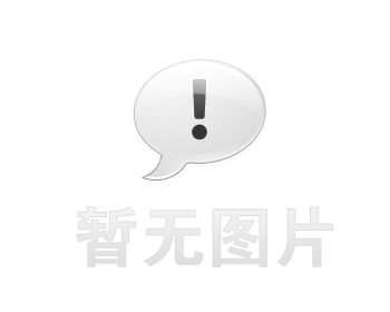 信息公开：2016年Z6·尊龙凯时(集团)智能科技股份有限公司基本情况