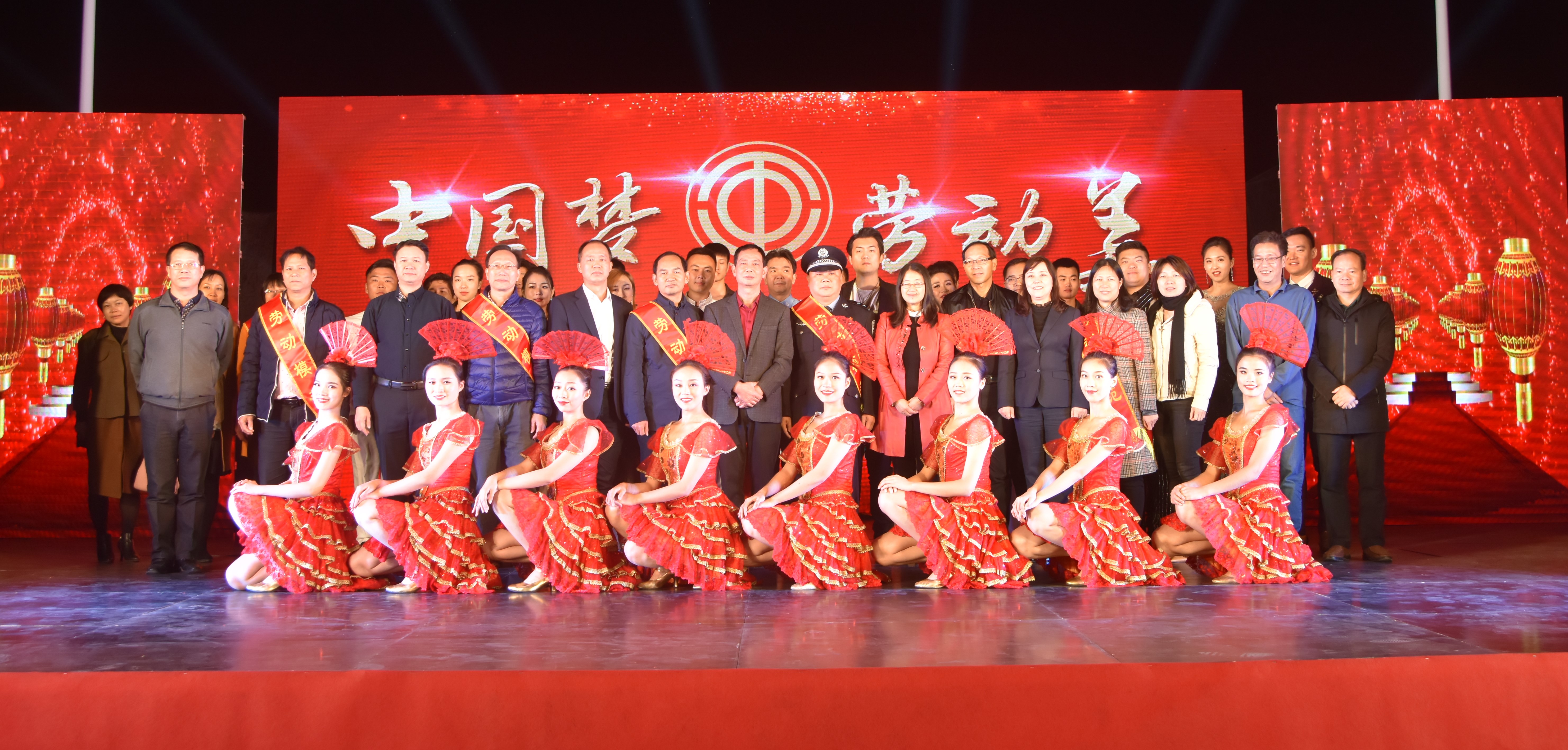 “中国梦·劳动美”职工文艺晚会走进Z6·尊龙凯时科技
