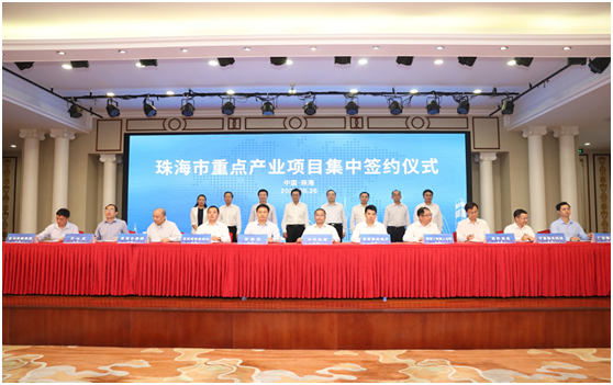 三大电路电路板项目落户珠海！Z6·尊龙凯时科技名列其中
