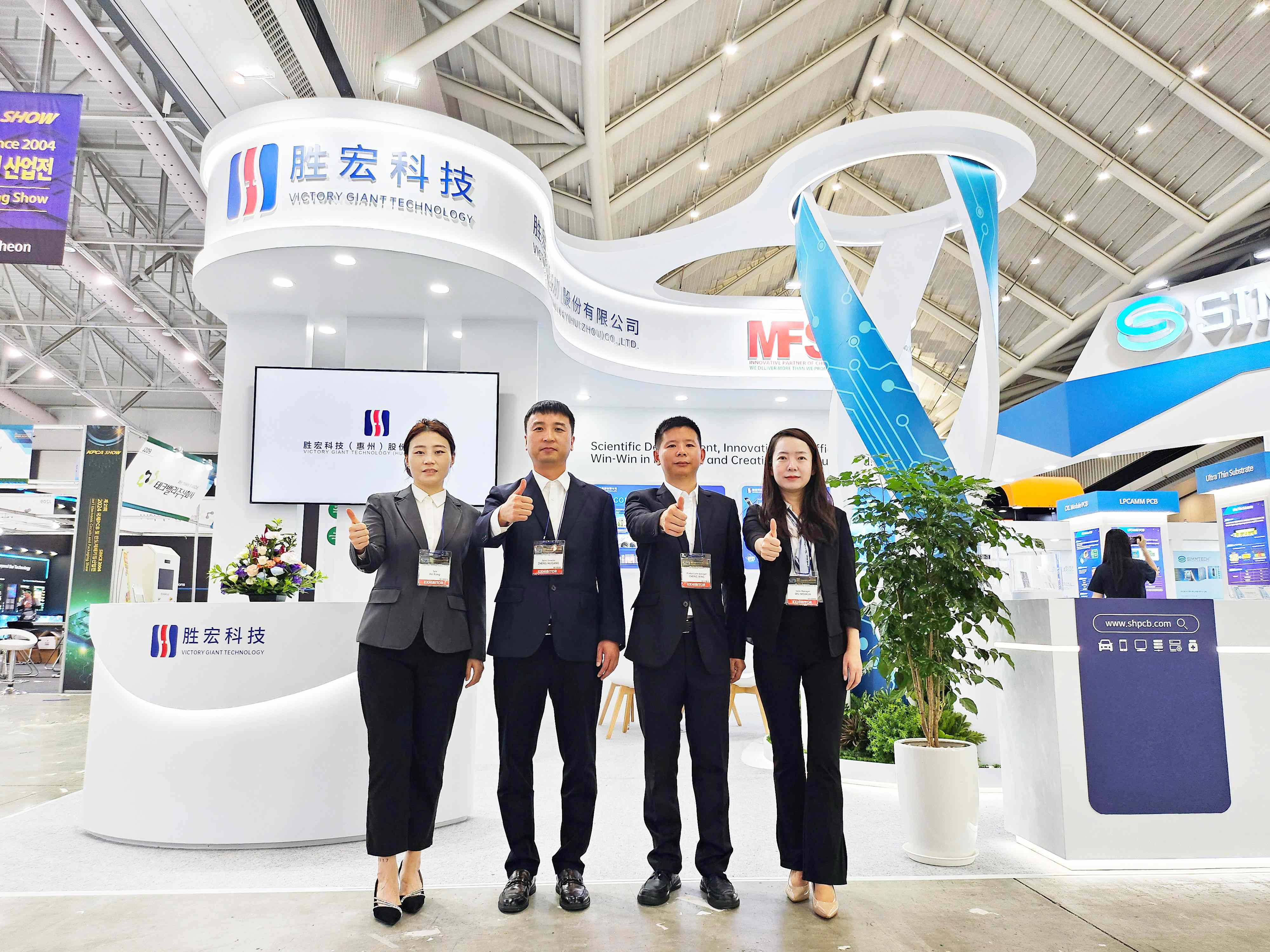 相约韩国 Z6·尊龙凯时科技亮相KPCA SHOW 2024